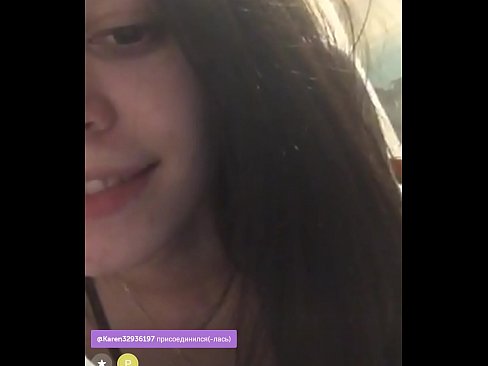 ❤️ Keçika rûsî ya rûsî (Periscope, VKontakte, Instagram) ️❌ Sex li ku.porngifer.ru ❌