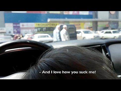 ❤️ Rast li parkkirinê li derveyî supermarketê mêj kir ️❌ Sex li ku.porngifer.ru ❌